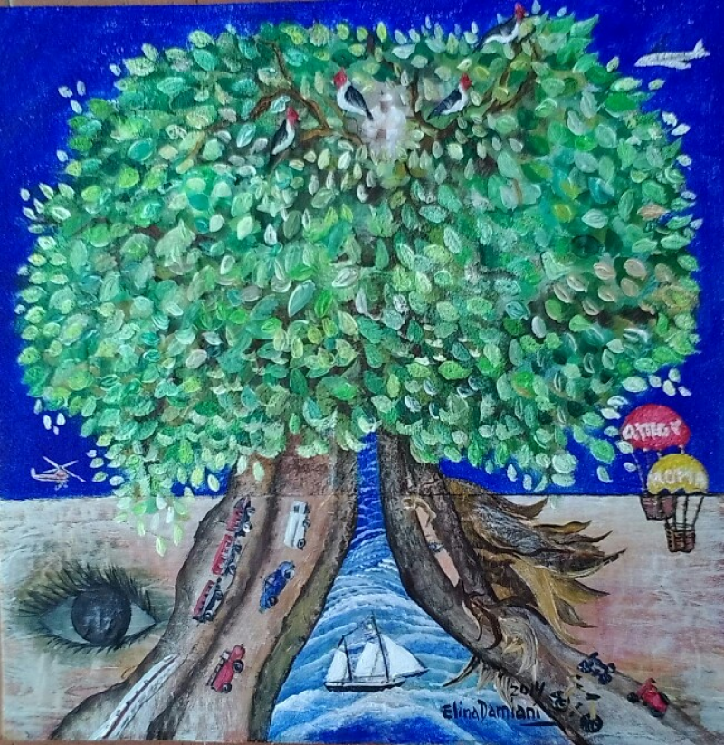 Arbol